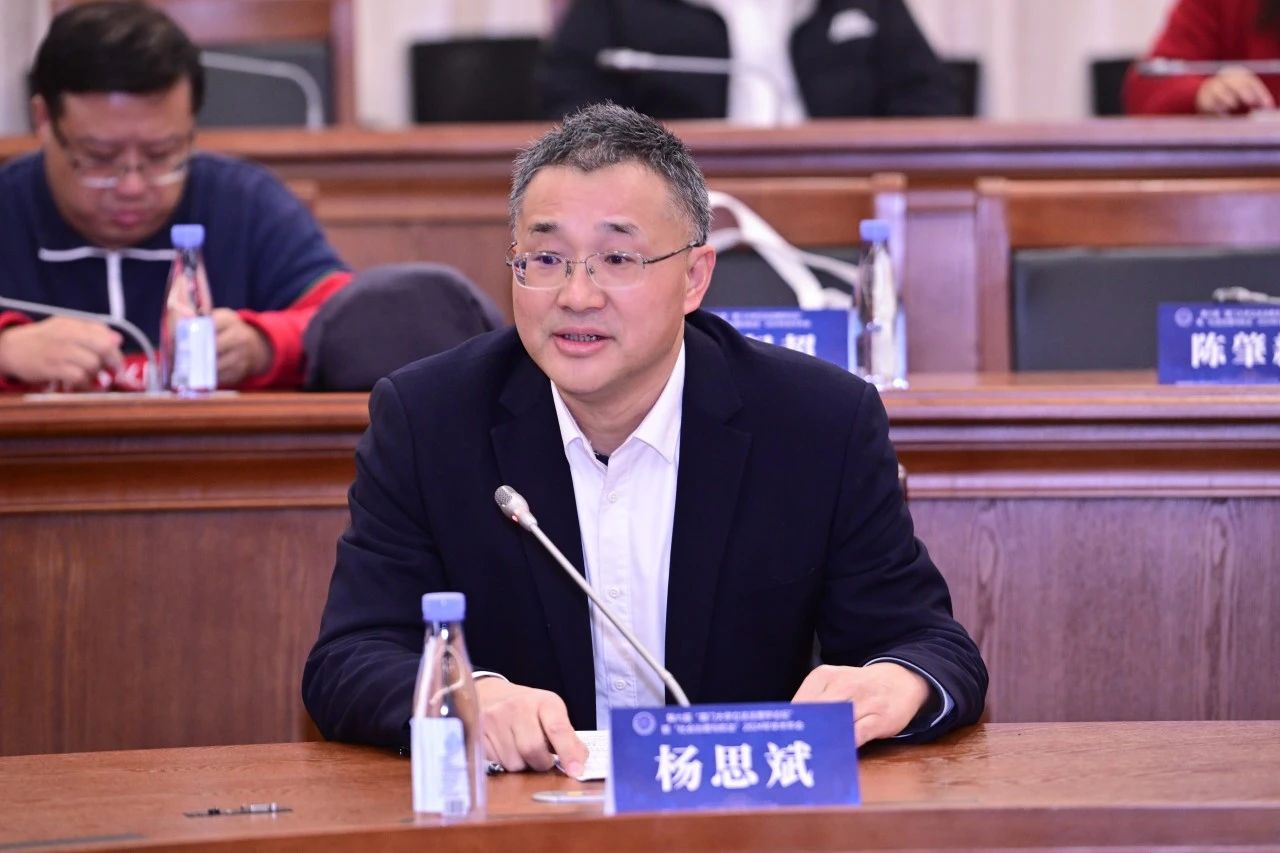 4微信图片_20250618005910.jpg 4微信图片_20250618005910.jpg