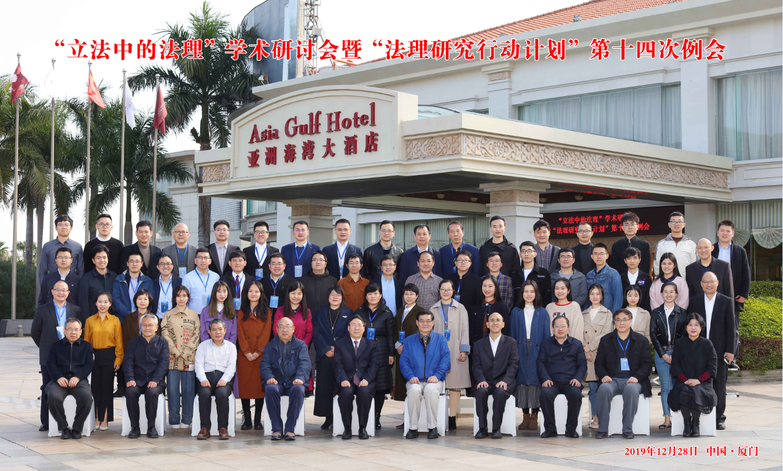 WechatIMG29.png WechatIMG29.png