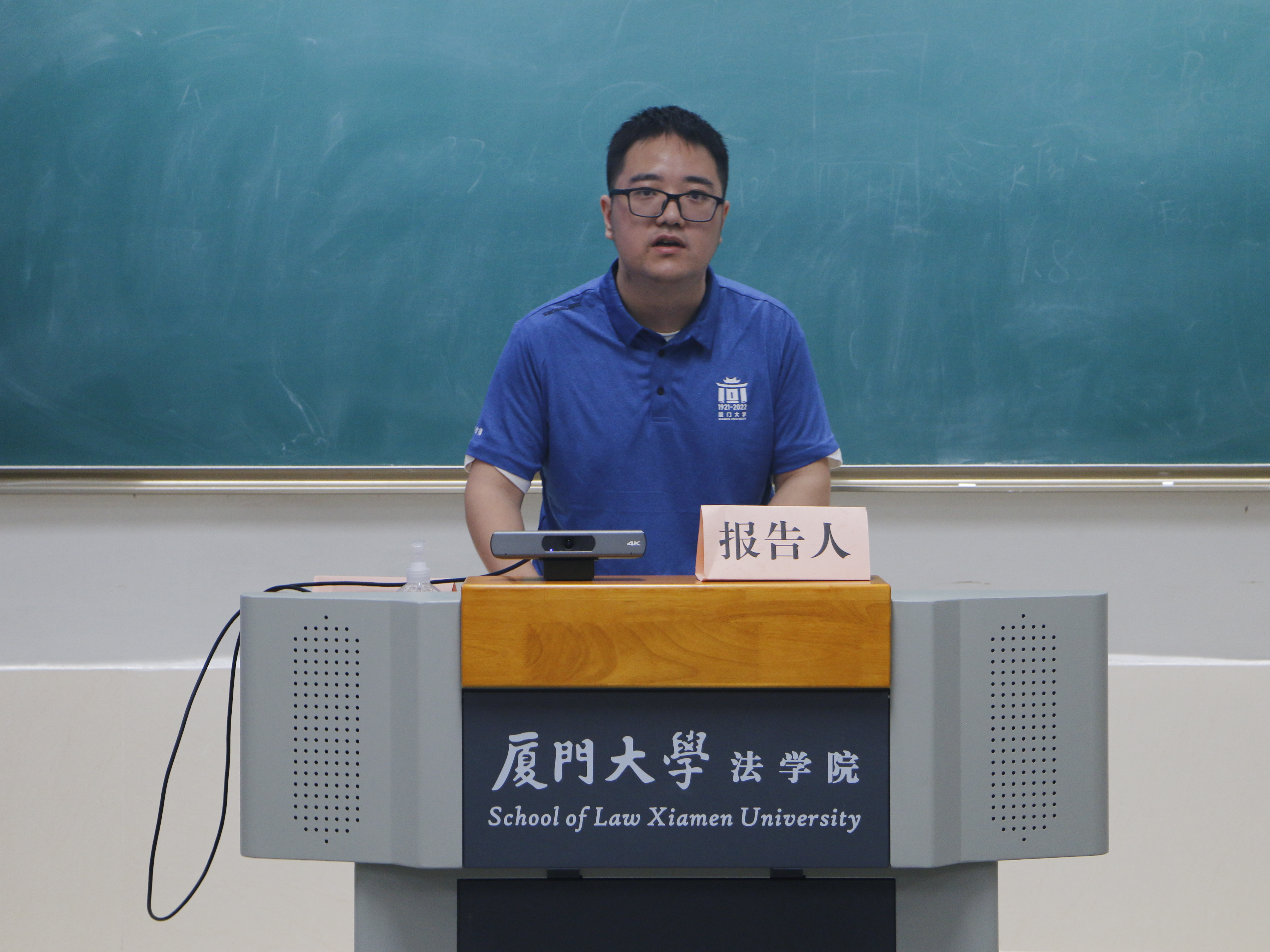 _MG_3738.JPG _MG_3738.JPG