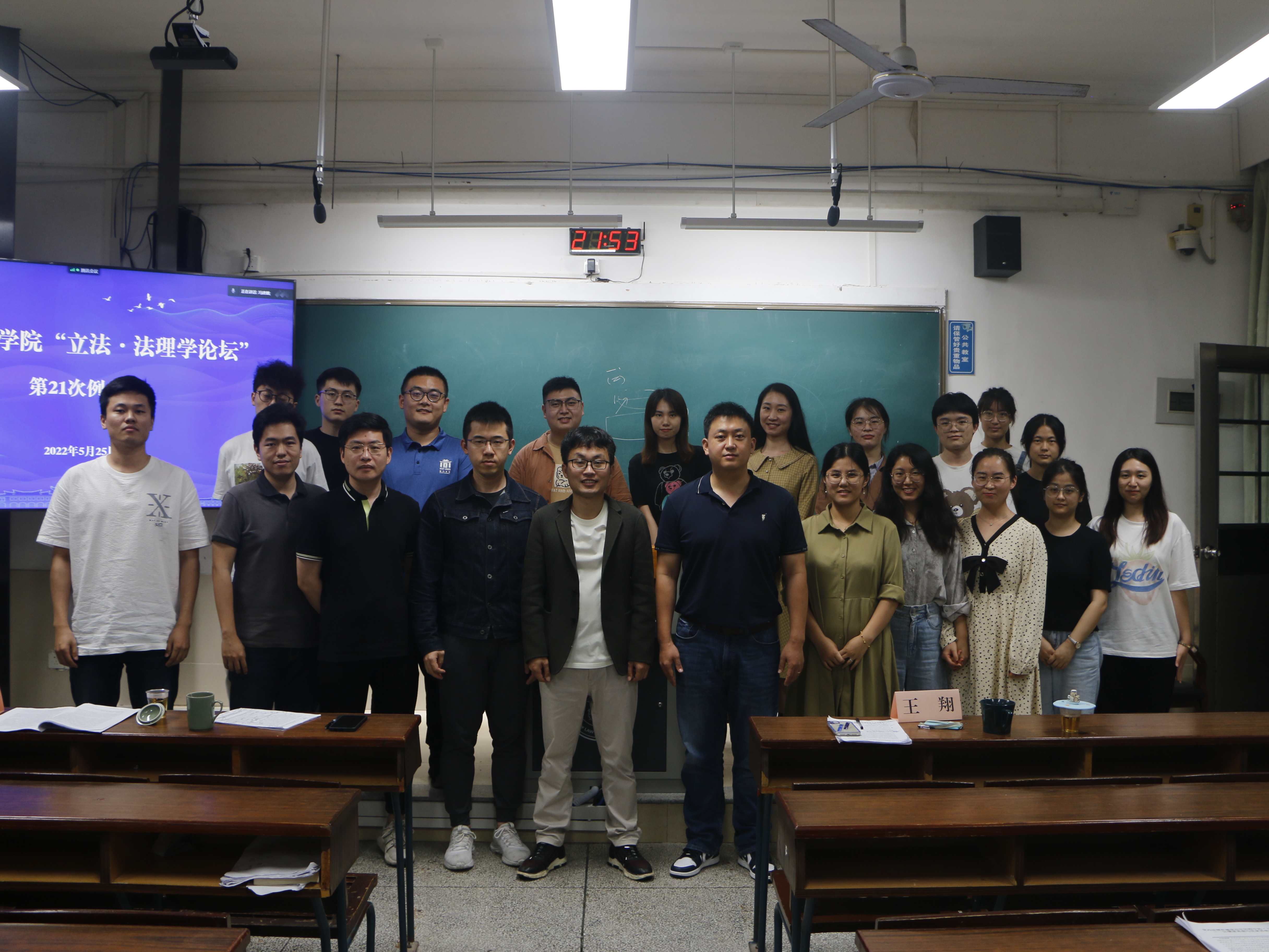 _MG_3716.JPG _MG_3716.JPG