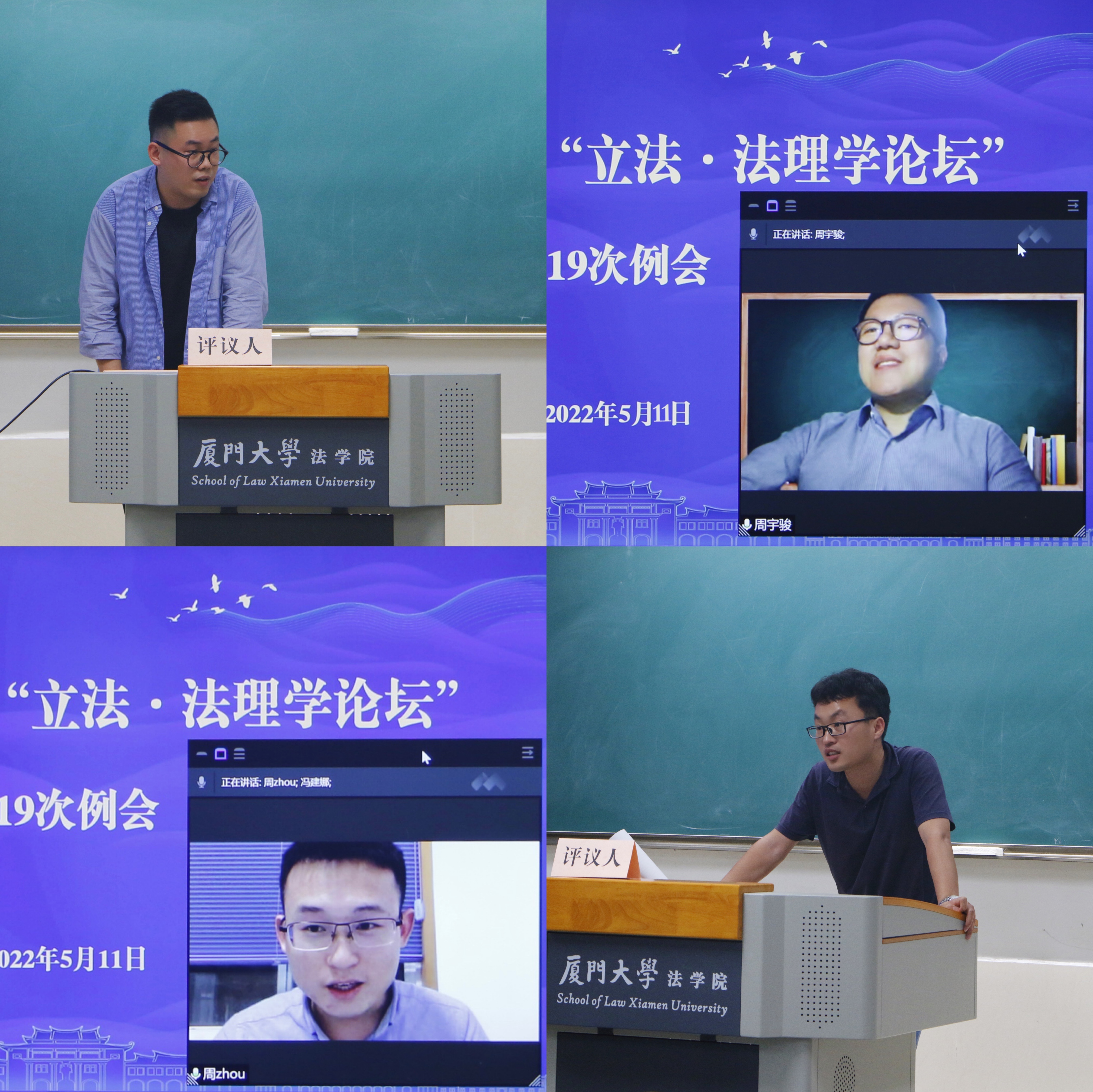 微信图片_20220514204530.jpg 微信图片_20220514204530.jpg