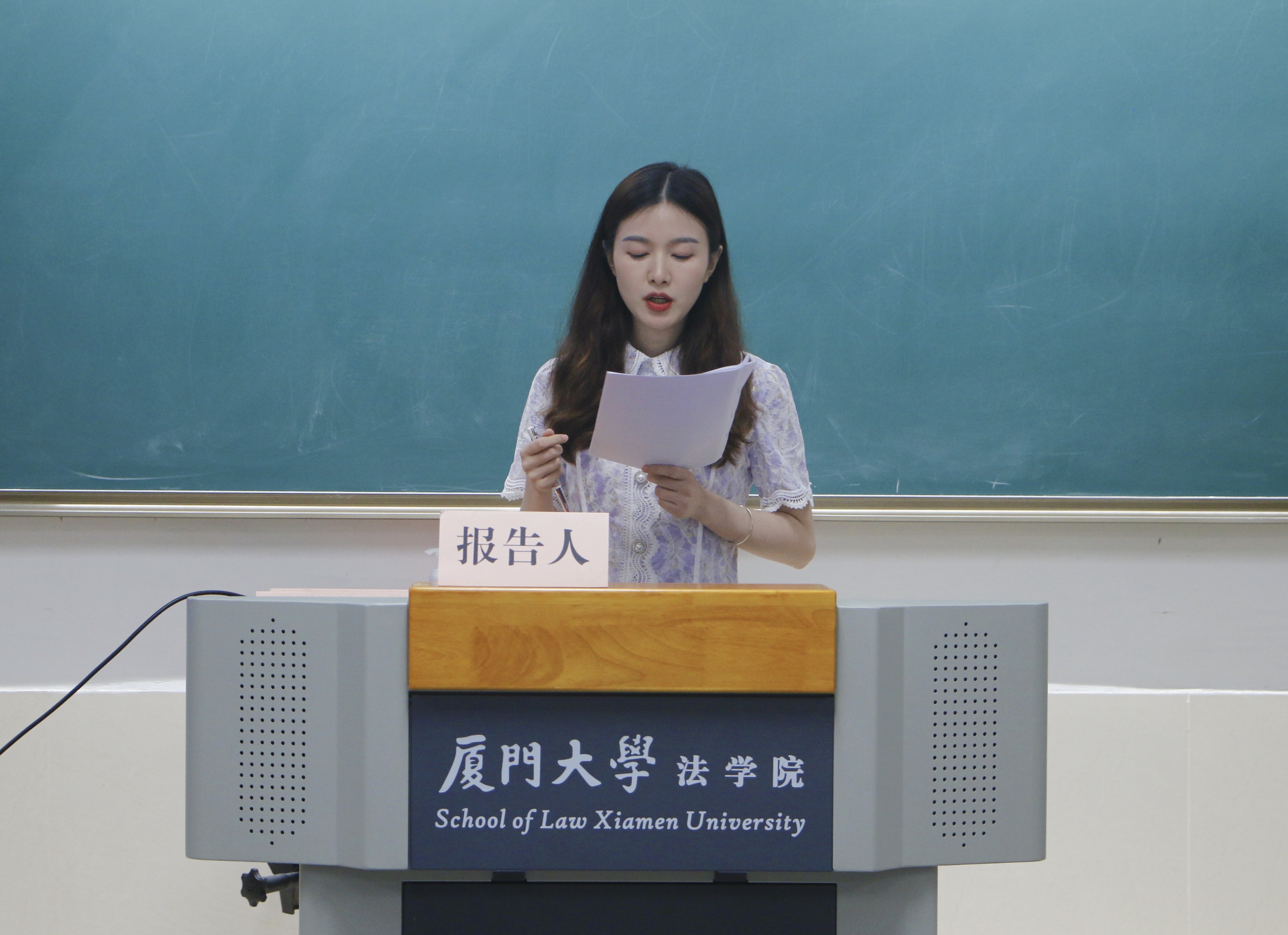 龚李玲.jpg 龚李玲.jpg