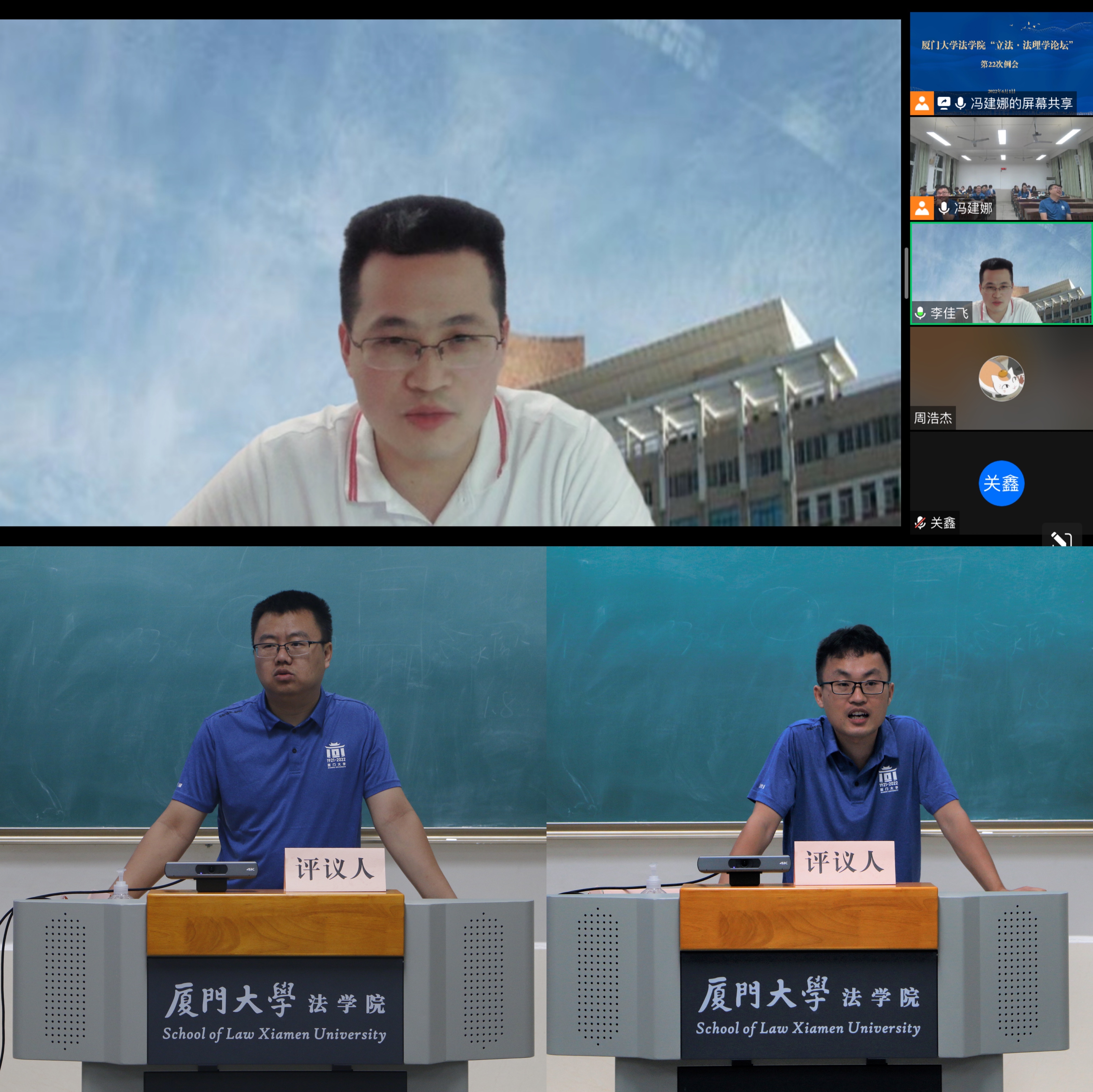 微信图片_20220602101618.jpg 微信图片_20220602101618.jpg