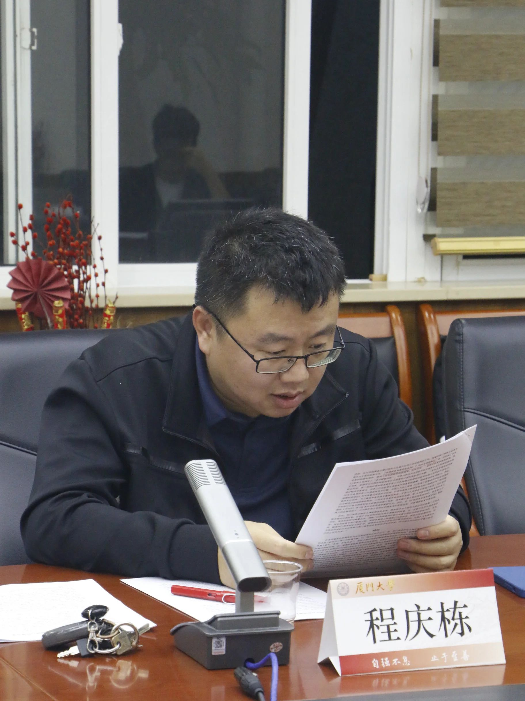 3微信图片_20250618003715.jpg 3微信图片_20250618003715.jpg