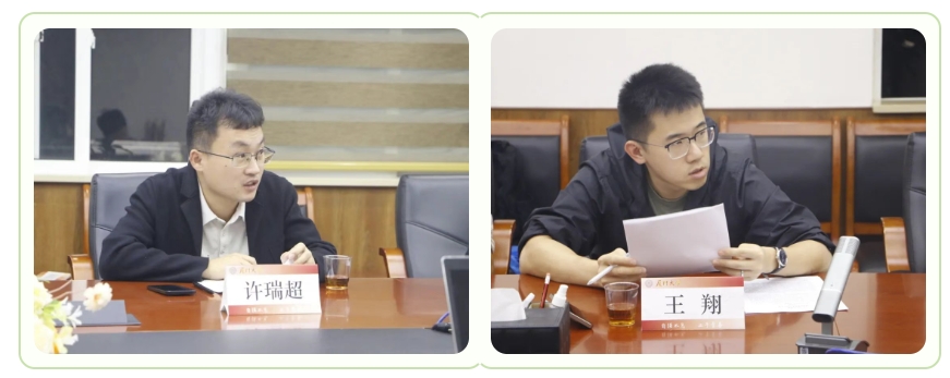 6微信截图_20250618002435.png 6微信截图_20250618002435.png