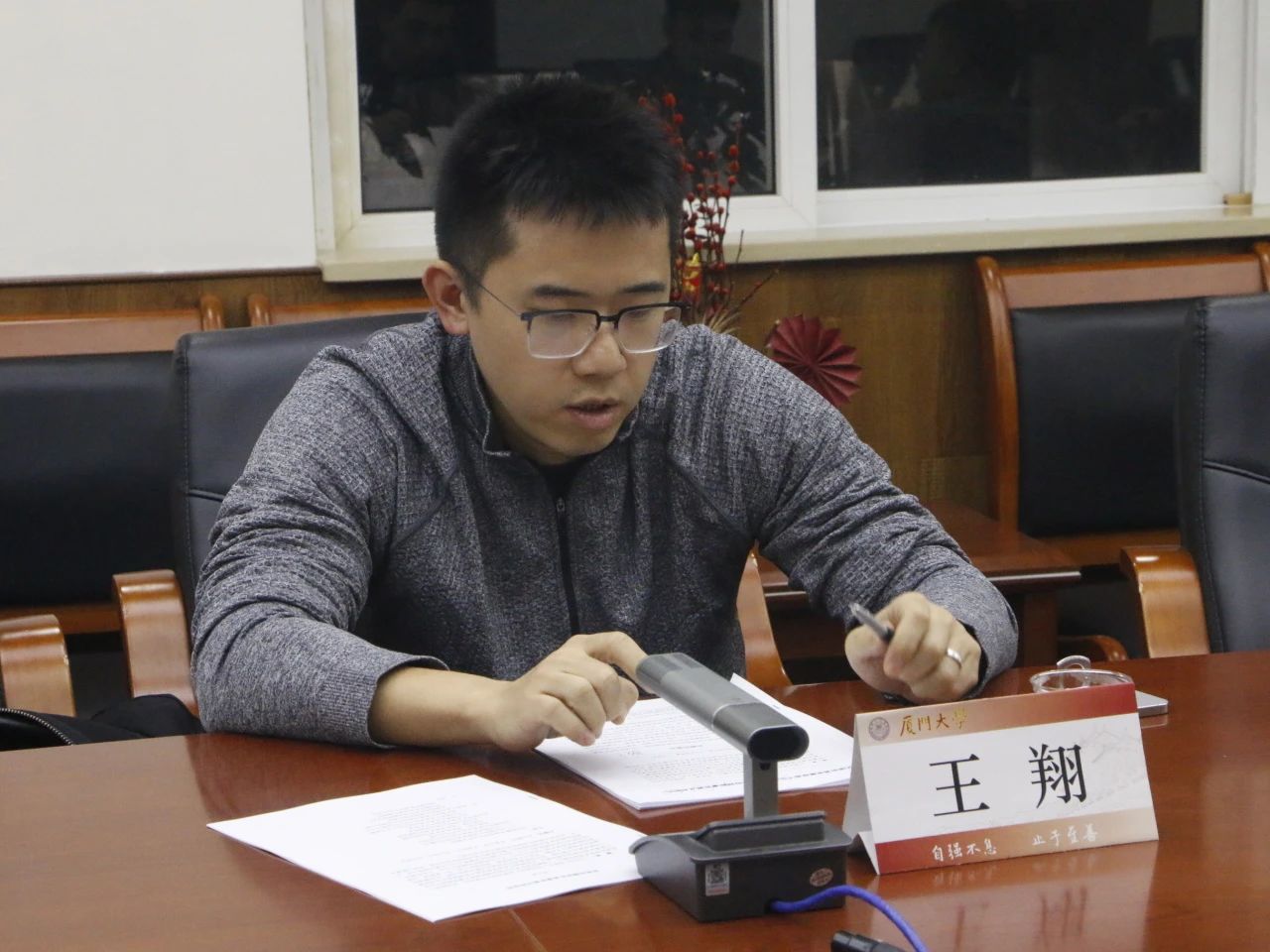 7微信图片_20250618004940.jpg 7微信图片_20250618004940.jpg