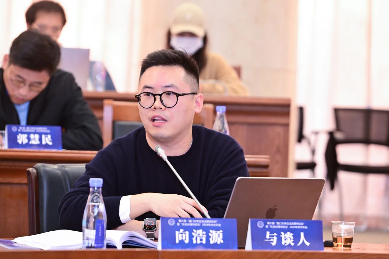 20微信图片_20250618011355.jpg 20微信图片_20250618011355.jpg