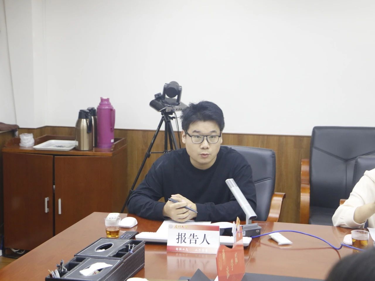 2微信图片_20250618002323.jpg 2微信图片_20250618002323.jpg