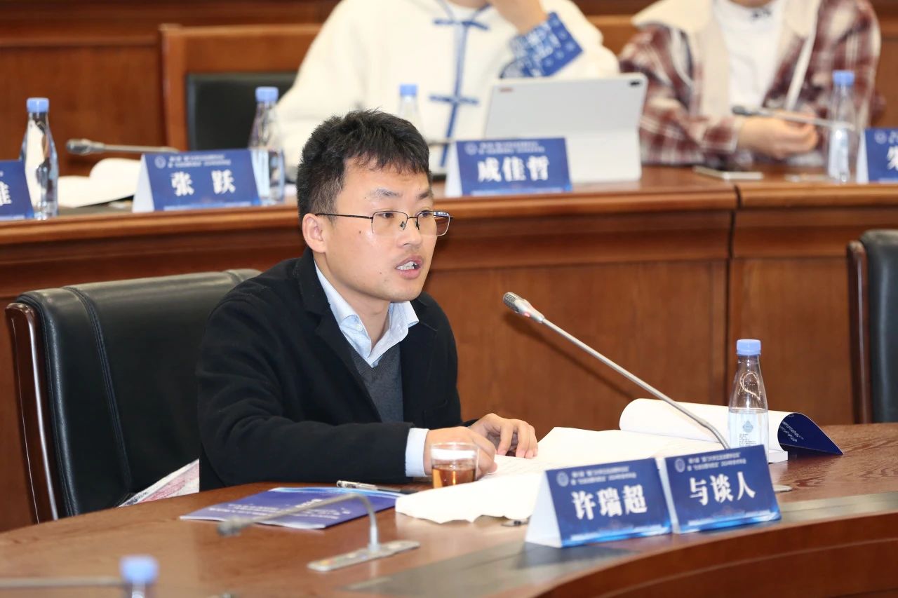 13微信图片_20250618011310.jpg 13微信图片_20250618011310.jpg