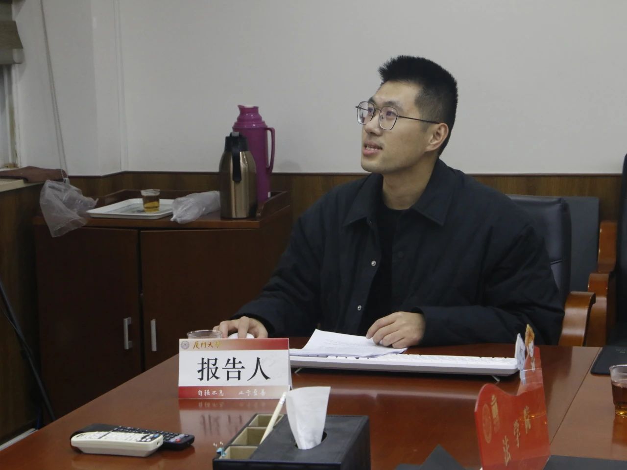 2微信图片_20250618004843.jpg 2微信图片_20250618004843.jpg